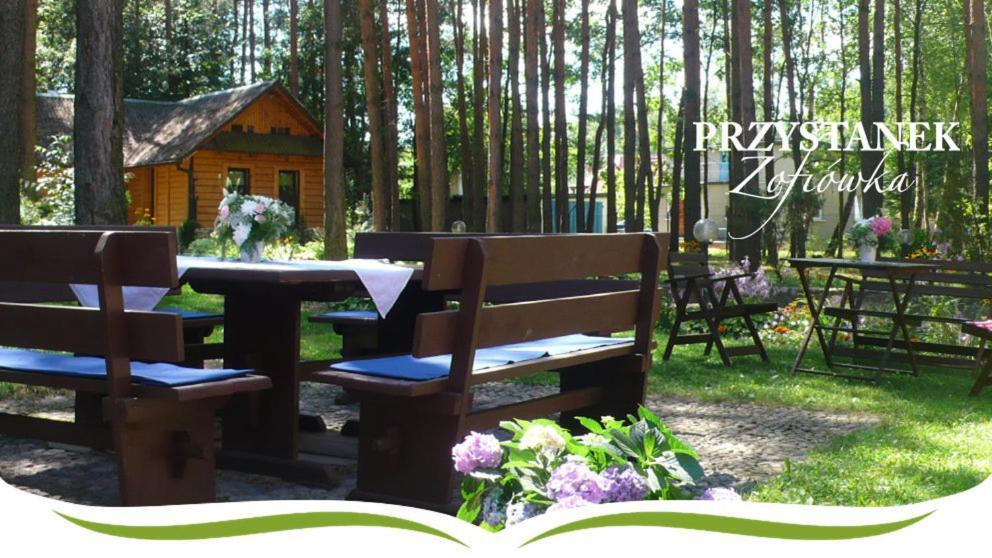 Przystanek Zofiowka Hotel Тушен Екстериор снимка